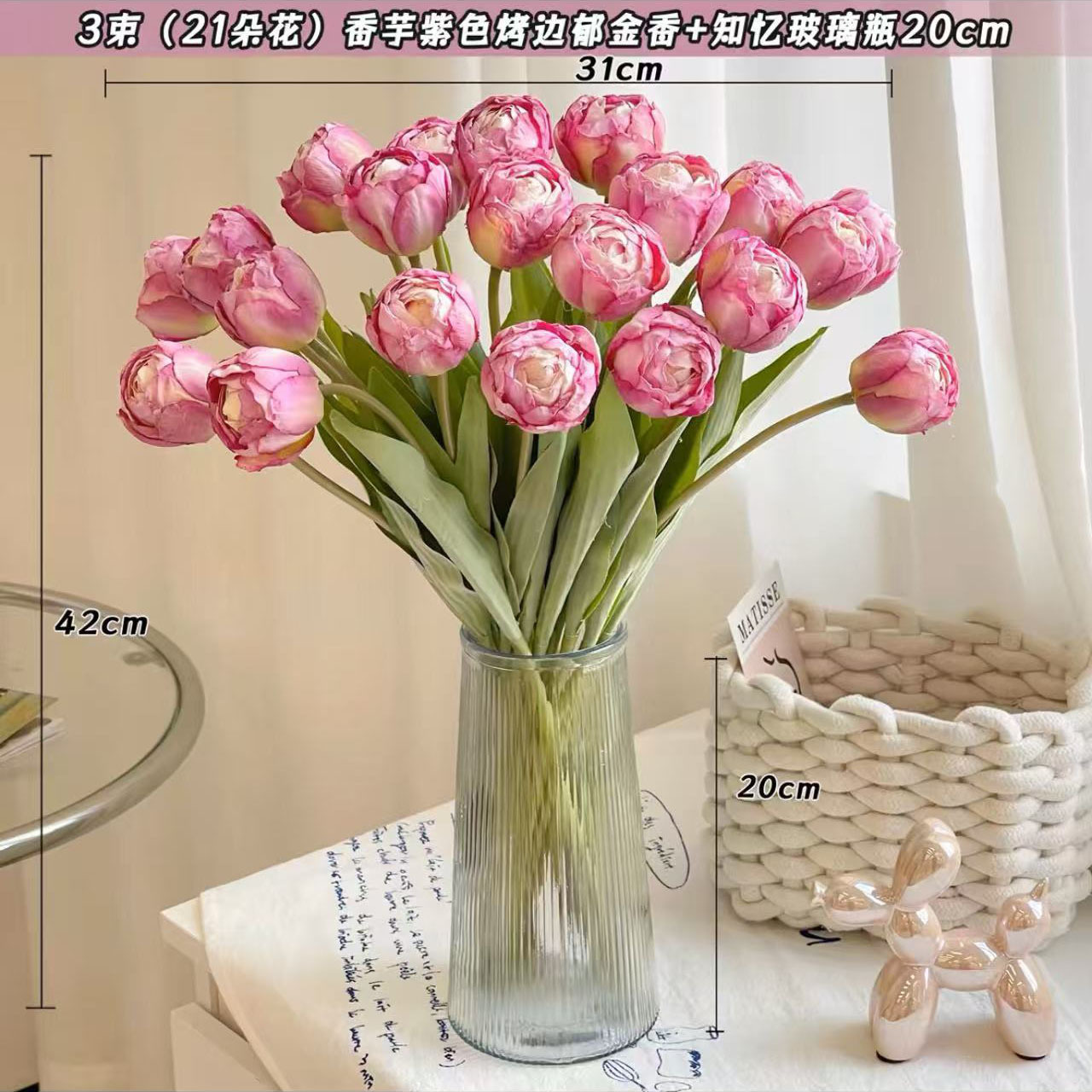 21 fleurs de taro violettes + bouteille en verre Zhiyi