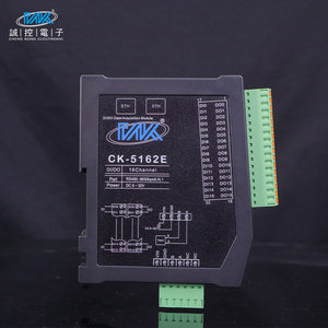16-Channel RS485 <strong>Modbus</strong>-TCP and Ethernet Digital Industrial Remote IO Module with Switching Features <strong>Input</strong> and <strong>Output</strong> (IO)