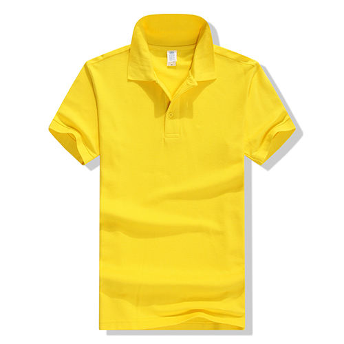 สีเหลือง