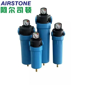 High Pressure <strong>Precision</strong> <strong>Compressed</strong> <strong>Air</strong> 0.7m3/min Line <strong>Filter</strong> Element for <strong>Air</strong> Dryer