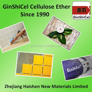 <span class=keywords><strong>GinShiCel</strong></span> HPMC <span class=keywords><strong>MH</strong></span> 336-X3 に似 Ashland Combizell LH70M タイル接着剤で適用