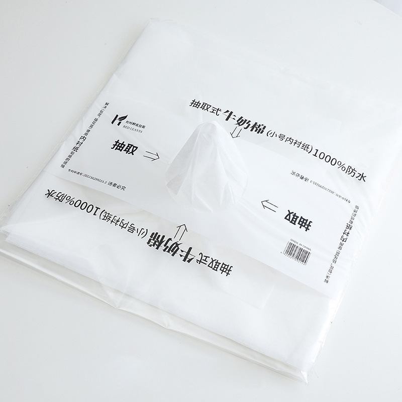 White 28*28CM/35pcs per pack