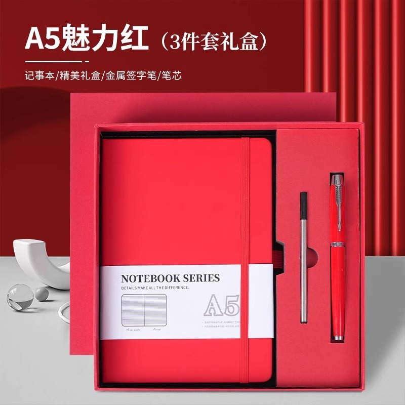 Strap this red-book metal pen refill-boutique gift box