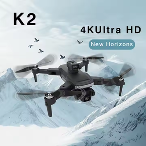 K2 PRO 5G WiFi FPV无人机套件，带4k高清摄像头全球定位系统定位1千米范围无刷电机遥控四轴飞行器可折叠迷你无人机 - Product Image 2