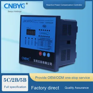 220V/380V自动功率因数校正控制器JKWF12/16/24回路静态JKG2B