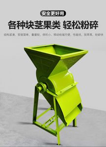 专业加工脱壳新鲜木薯叶磨根包装机