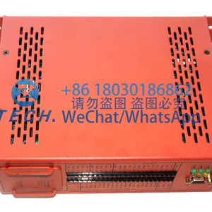 CMC-0001-2-B MOTOR <strong>CONTROLLER</strong> CMC00012B_7dc3d86b Module in Stock - Product Image 1
