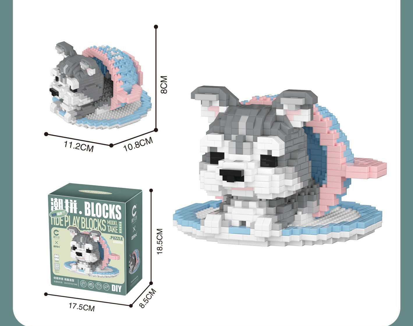 6718-1293pcs