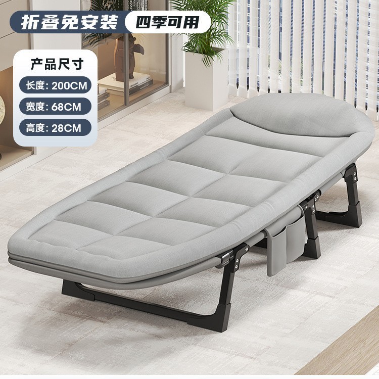 gris moka 200*68cm
