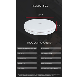 自动转盘带电转盘珠宝电动旋转台360度旋转全景展示台带LED - Product Image 5