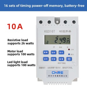 220V voll automatischer Mikrocomputer-Zeit steuerungs schalter Straßenlaternen-Belüfter-Timer mit 30A max. Strom ausschalten - Product Image 6