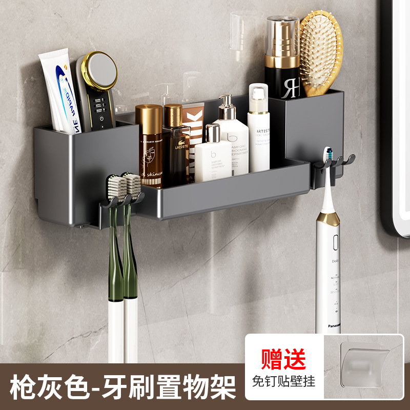 Porte-brosse à dents de comptoir gris bronze