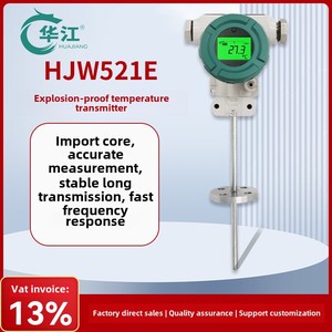 Sensor de tubería de agua al aire libre Hua Jiang RS485 transmisor de temperatura de pantalla Digital a prueba de explosiones CT6 PT100 4-20mA ODM - Product Image 5