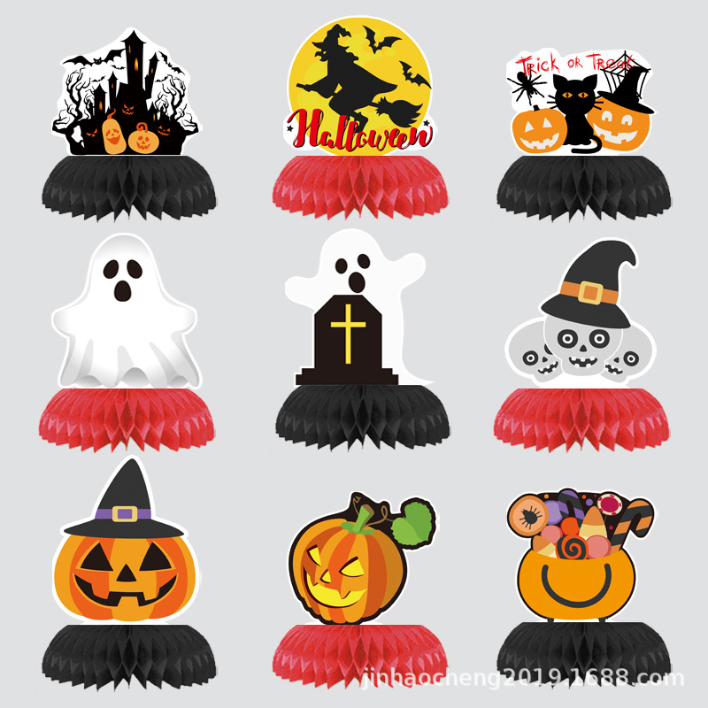 Halloween Honeycomb Type B