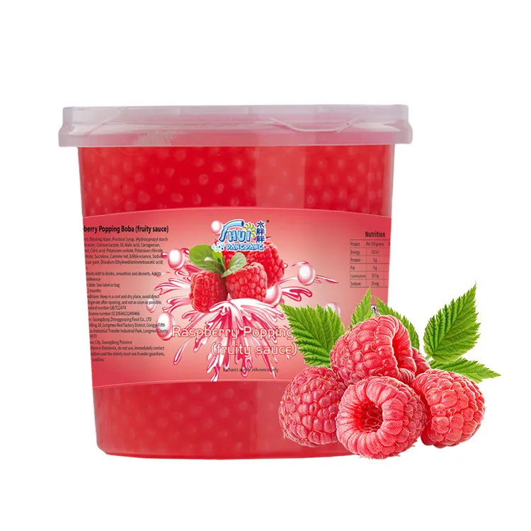 Best Sale 1.3KG Instant Raspberry Flavored Popping Boba For Bubble Milk Tea