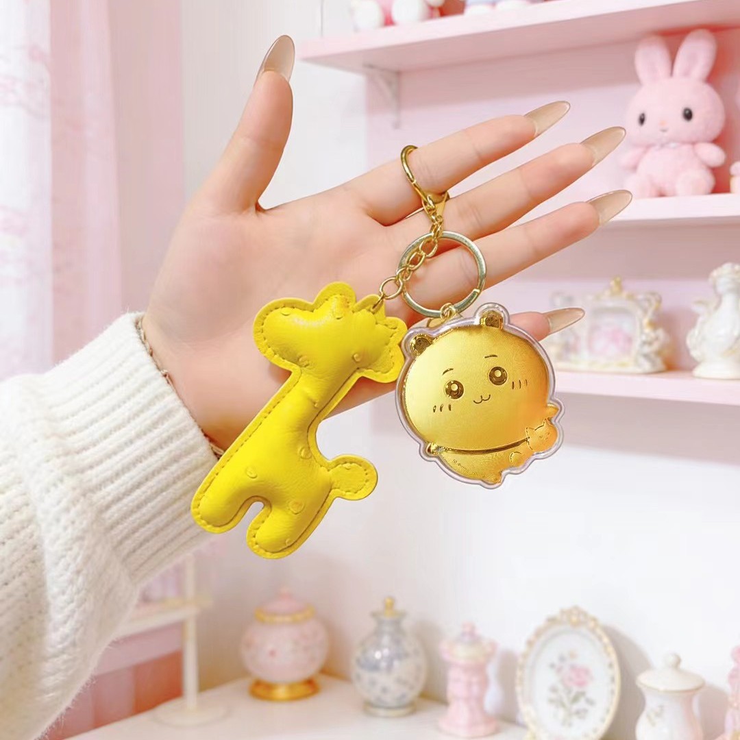 Jiyi Yellow Skin Deer