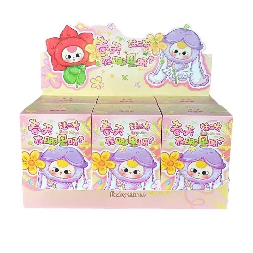 หนึ่งชุด/6 ชิ้น