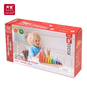 算盘数数木珠学习数教育孩子数数算盘智能toysfor children - Product Image 4
