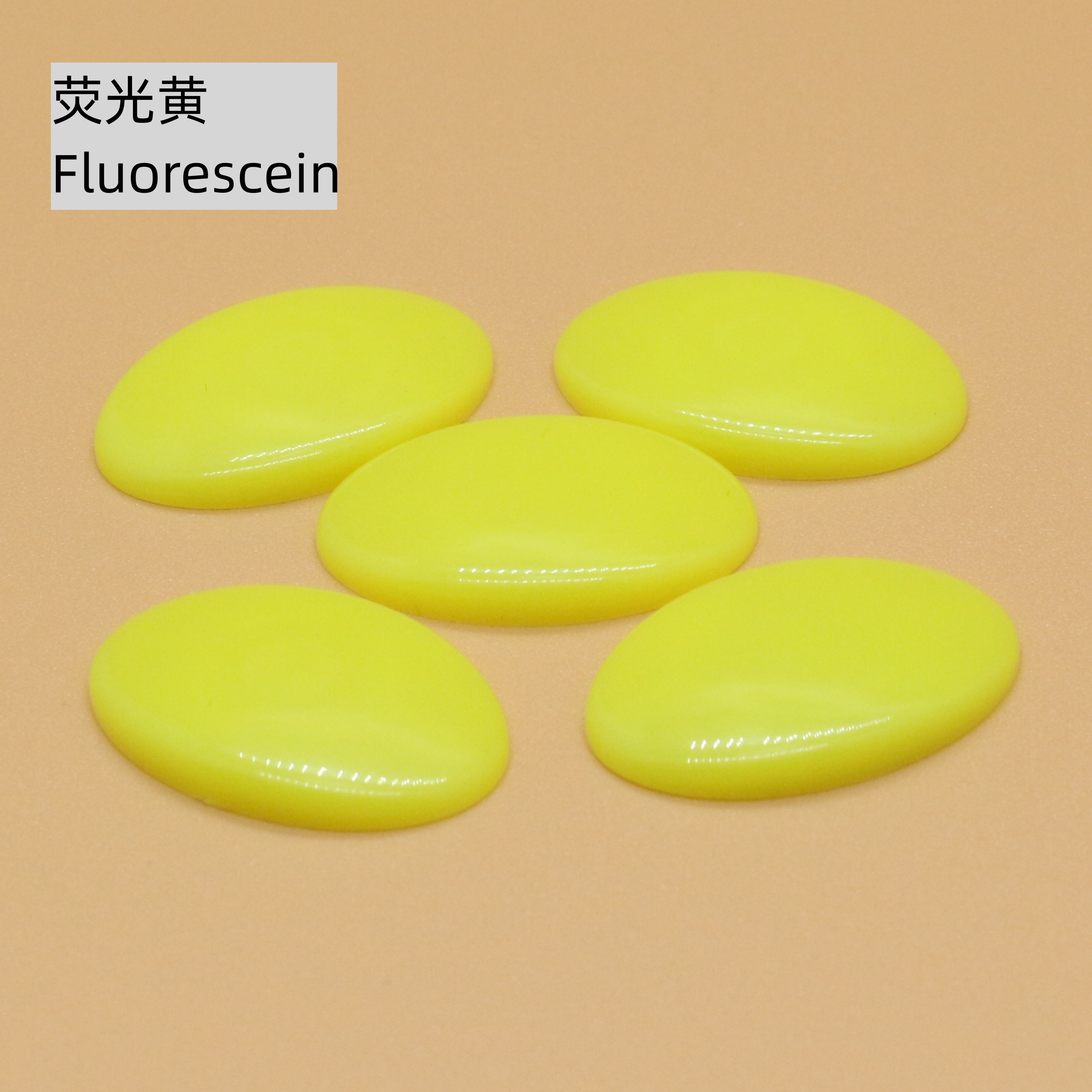 Fluorescein