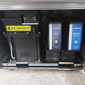 Hochwertige automatische CIJ-Inkjet-Codier maschine Premium-Klein zeichen drucker für Papier-und Kunststoff verpackungen - Product Image 6