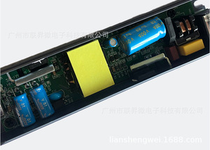 Best-Selling LSW0013 100W Power Adapter with 12V/24V <strong>Output</strong> for Multiple <strong>Devices</strong> 110V-240V <strong>Input</strong> 10A Current 200W Power <strong>Output</strong> - Product Image 4