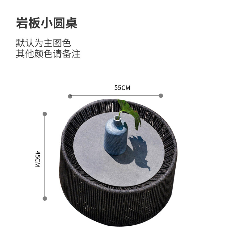 Small round table with rock slab