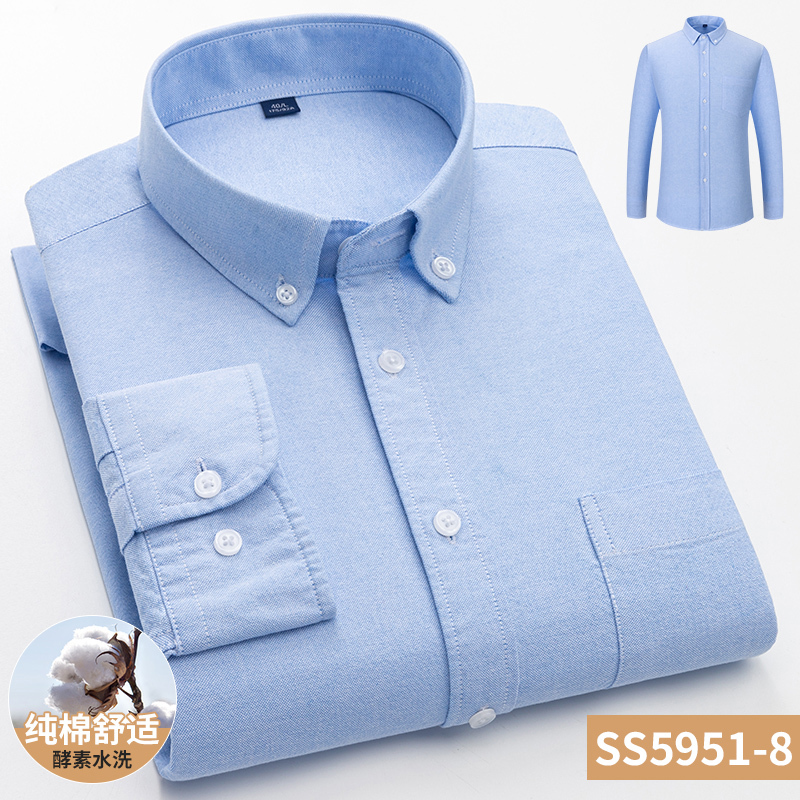SS5951-8