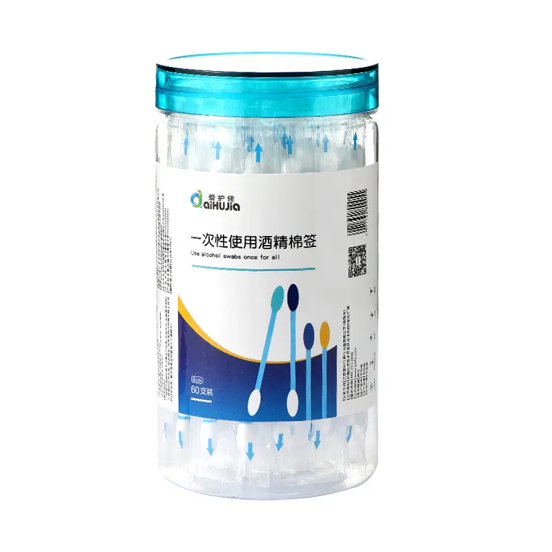 New product high quality disposable alcohol disinfection cotton swab / sterile liquid medicine swab / 60 pcs / bottle