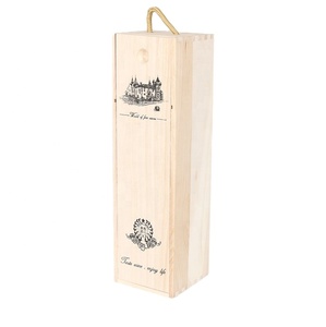 科信高级定制木制酒盒 - Product Image 1