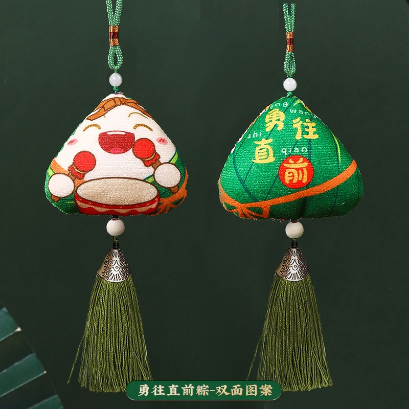 Zongzi Valiente y Avanzado (producto terminado)