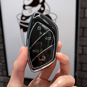 ชุดกุญแจ Ei5ของ Roewe สำหรับผู้หญิงเคสป้องกัน Marvel x รีโมทคอนโทรลกุญแจรถของ Feifan Marvel R ชุดกุญแจ - Product Image 2