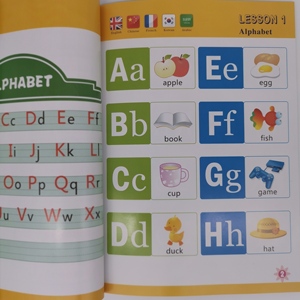 Spaß mit Englisch, lassen Sie Kinder frei wählen, lernen Sie Chinesisch, Koreanisch, Französisch, Englisch und Arabisch, Sprach lernmaschine - Product Image 5