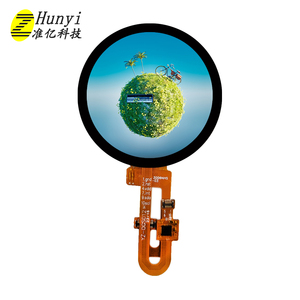 Circolare rotondo 1.3 pollici 240*240 Round Driver LCD IC ST7789 MCU SPI interfaccia 300nits elettrodomestico intelligente - Product Image 4