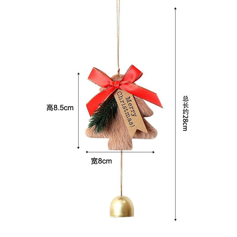 Pendentif cloche de Noël en peluche-kaki