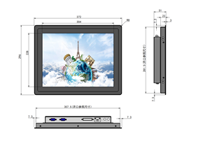 Pannello di controllo da 15 pollici Touch Screen capacitivo pannello incorporato Display IP65 Display schermo LCD a parete Monitor - Product Image 6