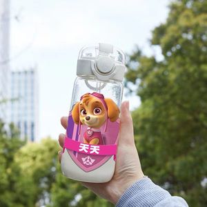 C299卡通人物设计可爱便携杯耐高温水瓶狗图案户外塑料水杯