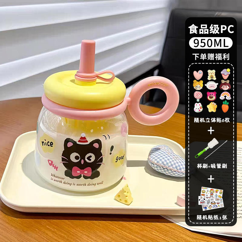 สติกเกอร์การ์ตูนเครื่องมือทำความสะอาด 3D สีเหลือง