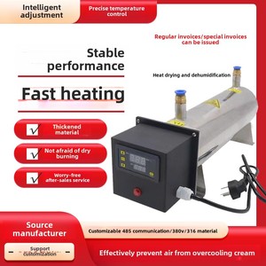 抗凍結、乾燥、除湿機能を備えた工業用ガスヒーター - Product Image 5