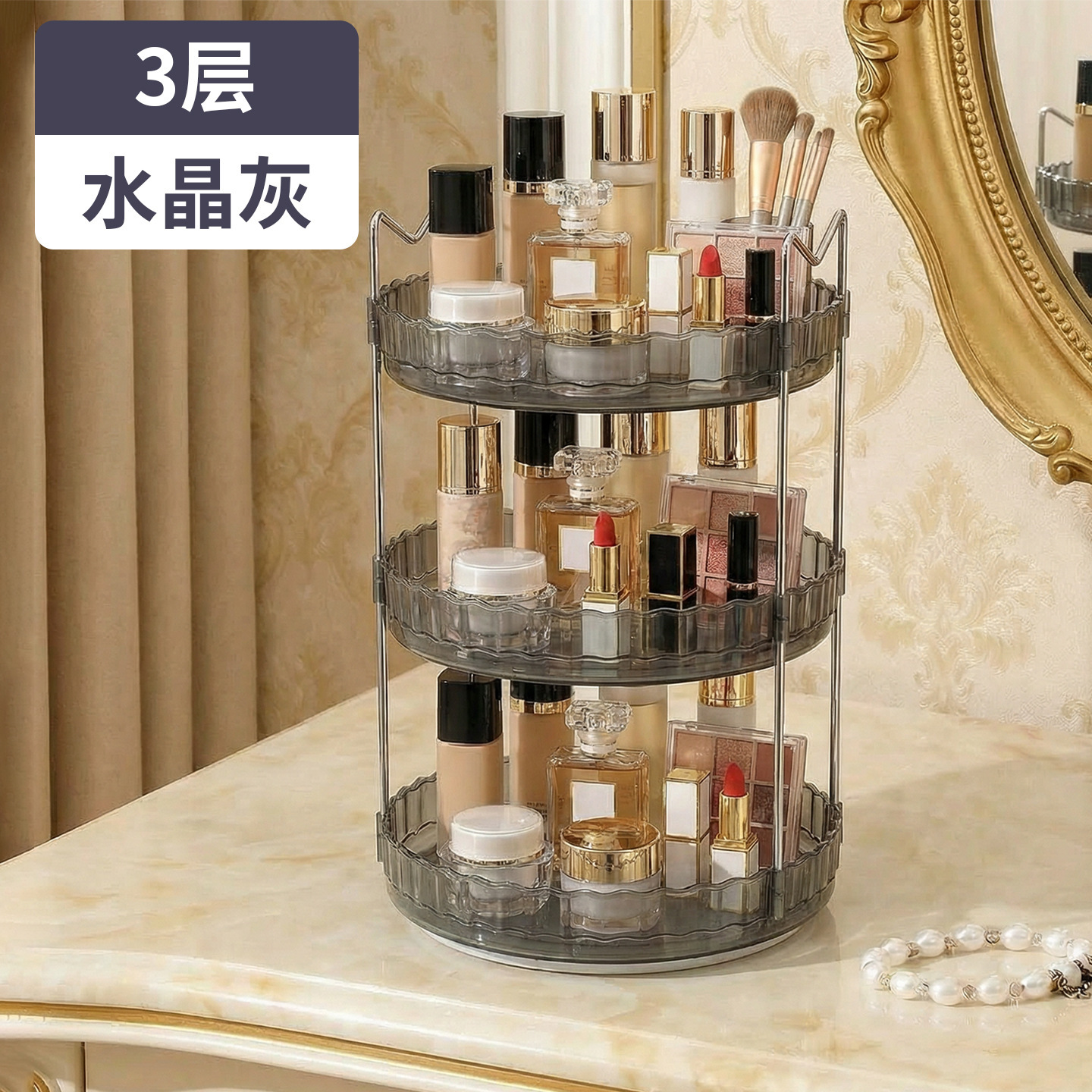 Three-layer crystal gray