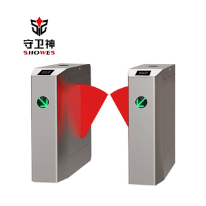 Metro Entrance Security Pedestrian Turnstile Qr Code Reader Access Control Flap <strong>Barrier</strong> - Product Image 2