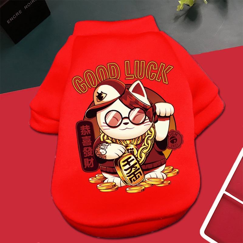 Lucky cat red-high quality milk velvet