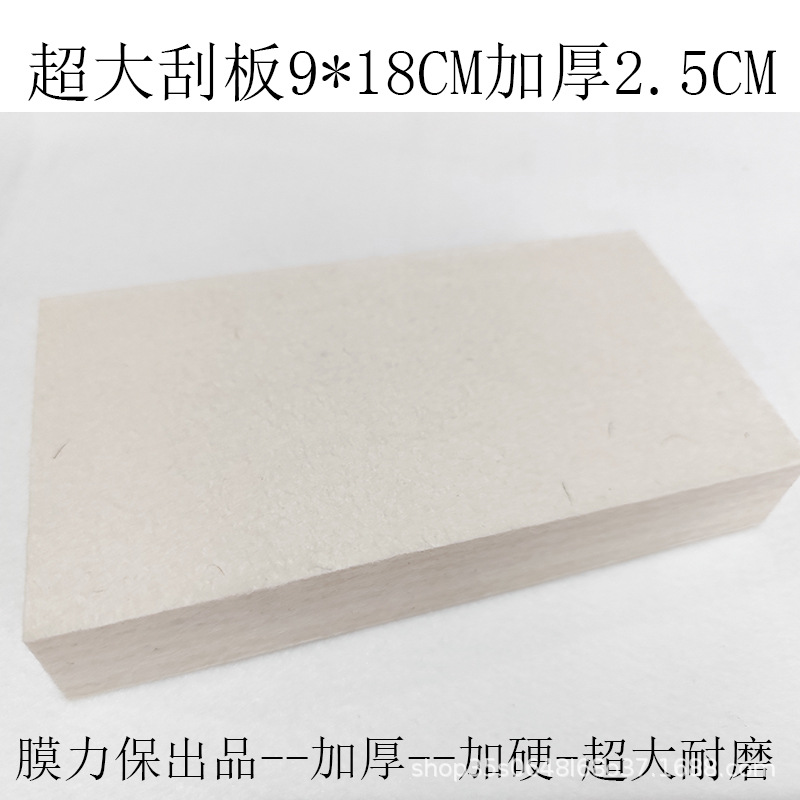 Dur et épais 25 cm-918 cm