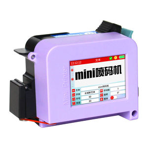 <strong>Portable</strong> 12.7MM Mini Inkjet Handheld Printer for Cosmetics DX5 DX7 Print Head Manual Grade for <strong>Flex</strong> Egg Material for Tube - Product Image 4