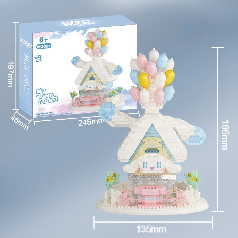 Cloth dog balloon house 3999 particles color box