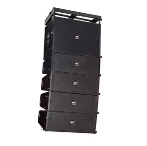 JSL Professional Line Array System LA-Serie - Product Image 1