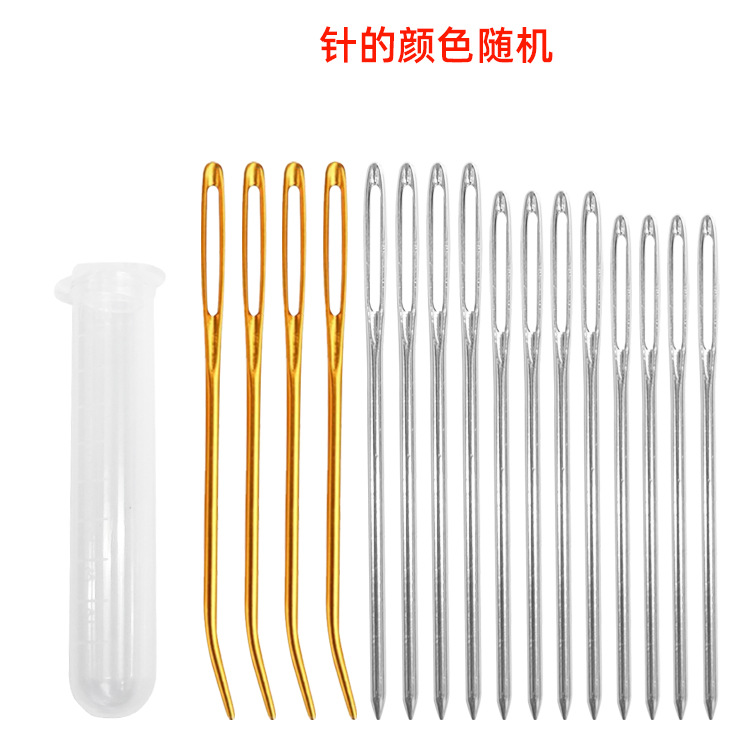 12 pcs + 4 curved needle bottle set