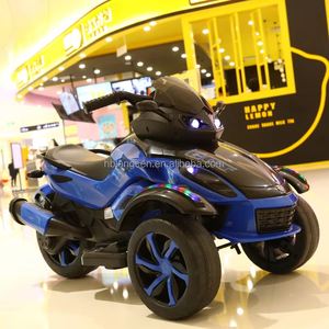 Newest Model <strong>Biggest</strong> Car/cool Design Kids Electric <strong>Toy</strong> Car - Product Image 6