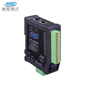 8-Channel Analog <strong>Input</strong> and <strong>Output</strong> IO Module with Isolated RS485 MODBUS 4-20mA/<strong>0</strong>-10V <strong>Digital</strong> Interface Remote I/O Module
