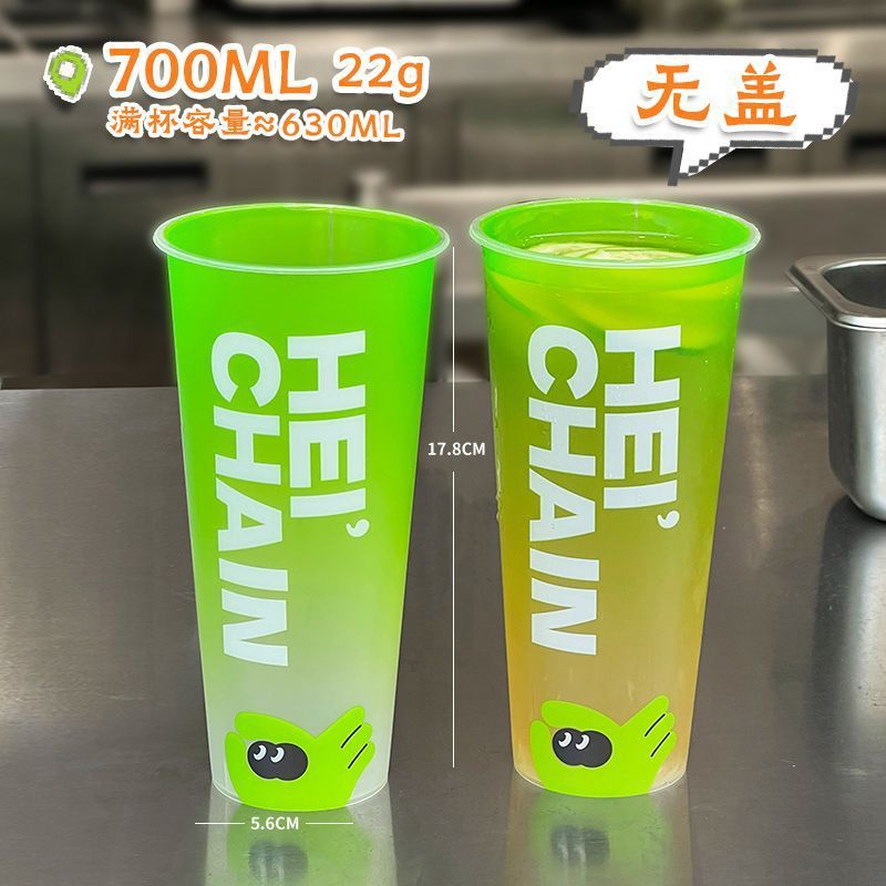 การใช้งานแบบเมมเบรนสไตล์ Qingyan-24OZ