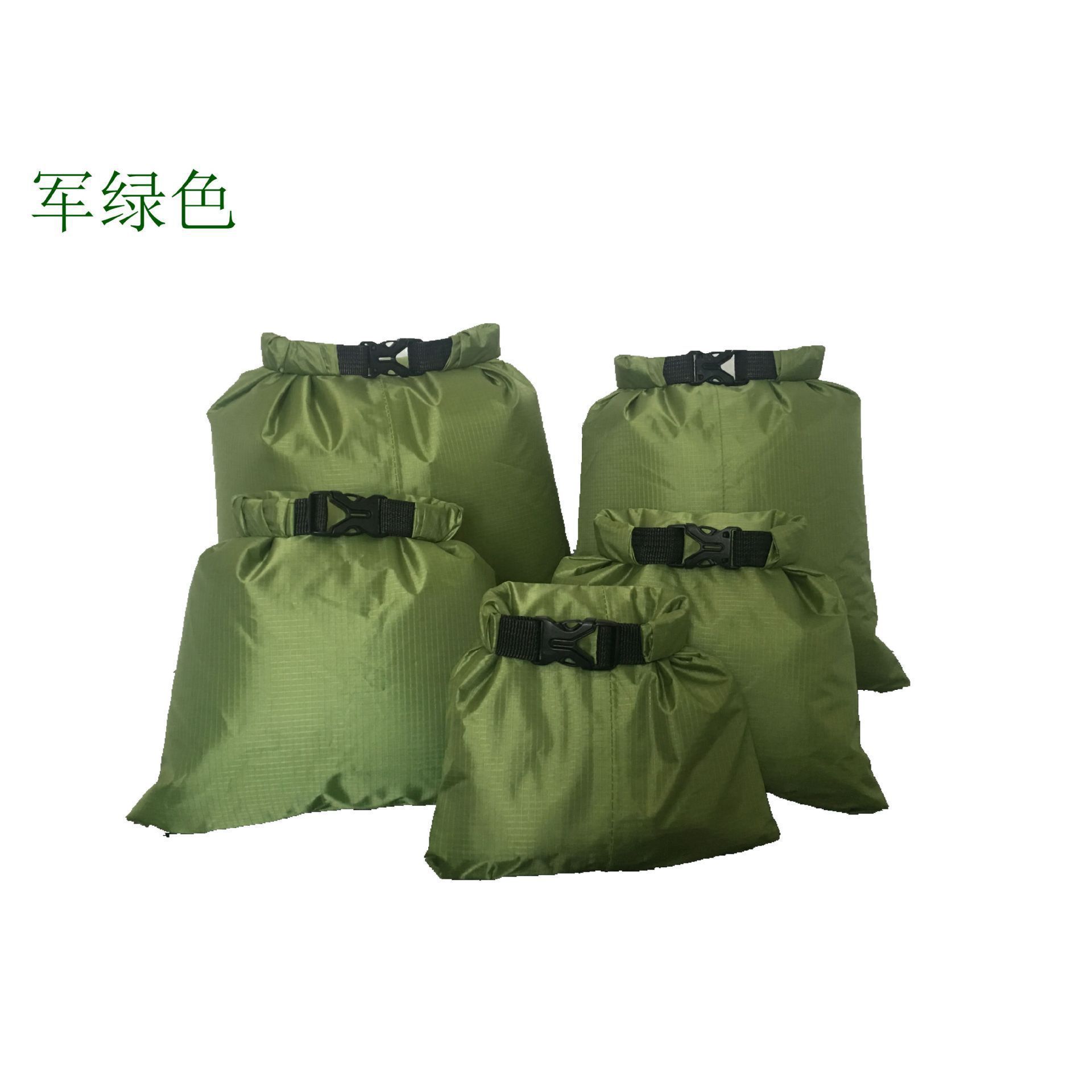 Q514K-11-N (Ensemble de 5 pièces vert militaire)